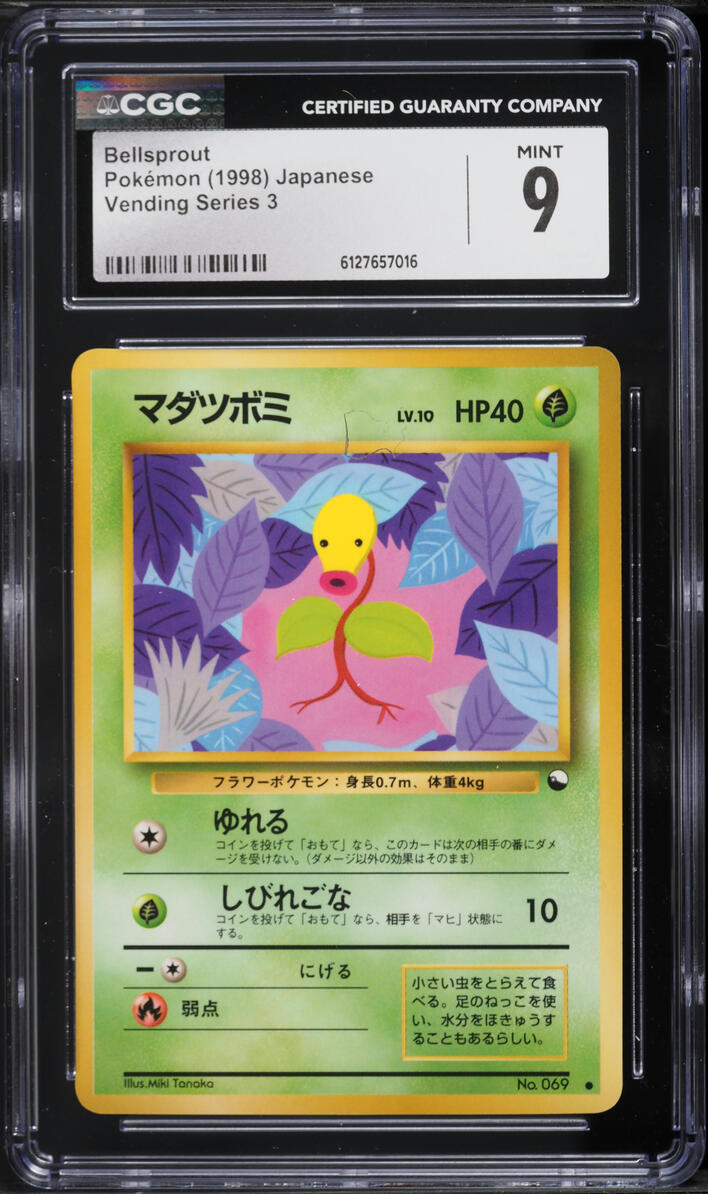 1998 Pokemon Japanese Vending Series 3 Bellsprout #69 CGC 9 MINT