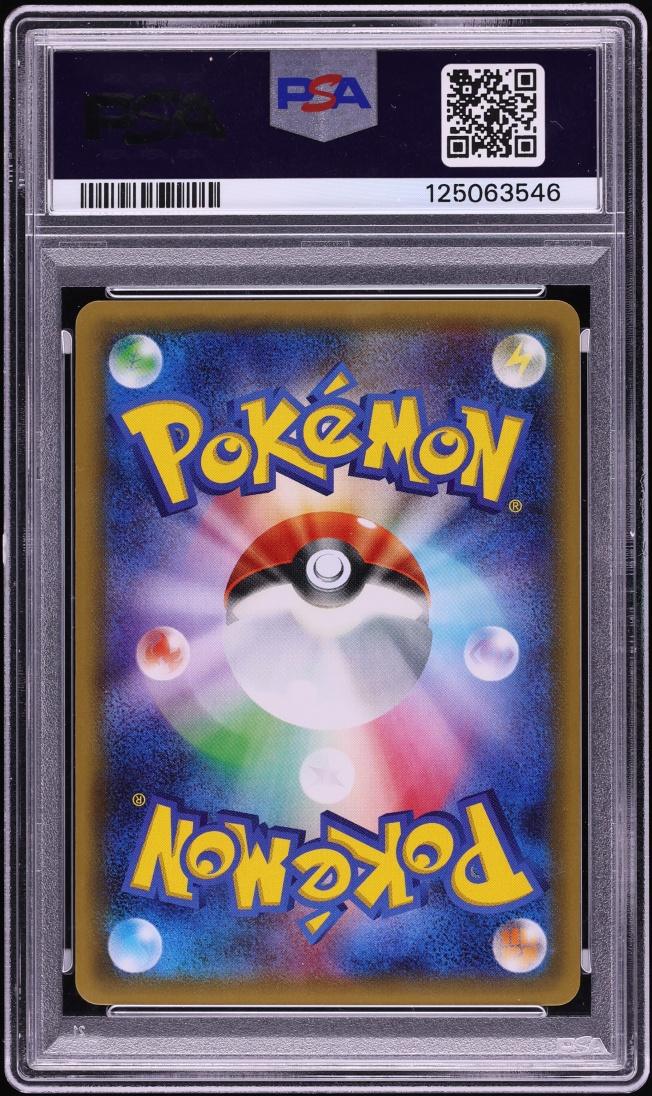 2016 Pokemon Japanese XY PokeKyun Collection 1st Edition Full Art Flareon EX #7 PSA 10 GEM MINT
