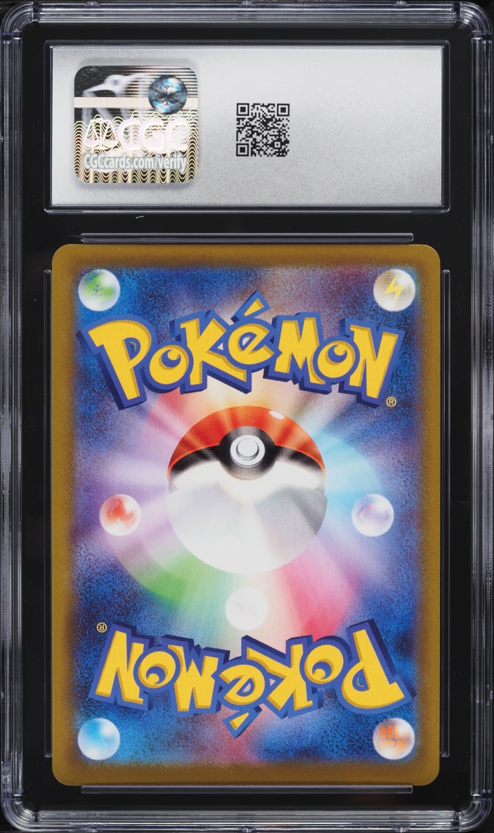 2022 Pokemon Japanese Sword & Shield Promo GO Card File Set Holo Pikachu #272 CGC 10 GEM MINT