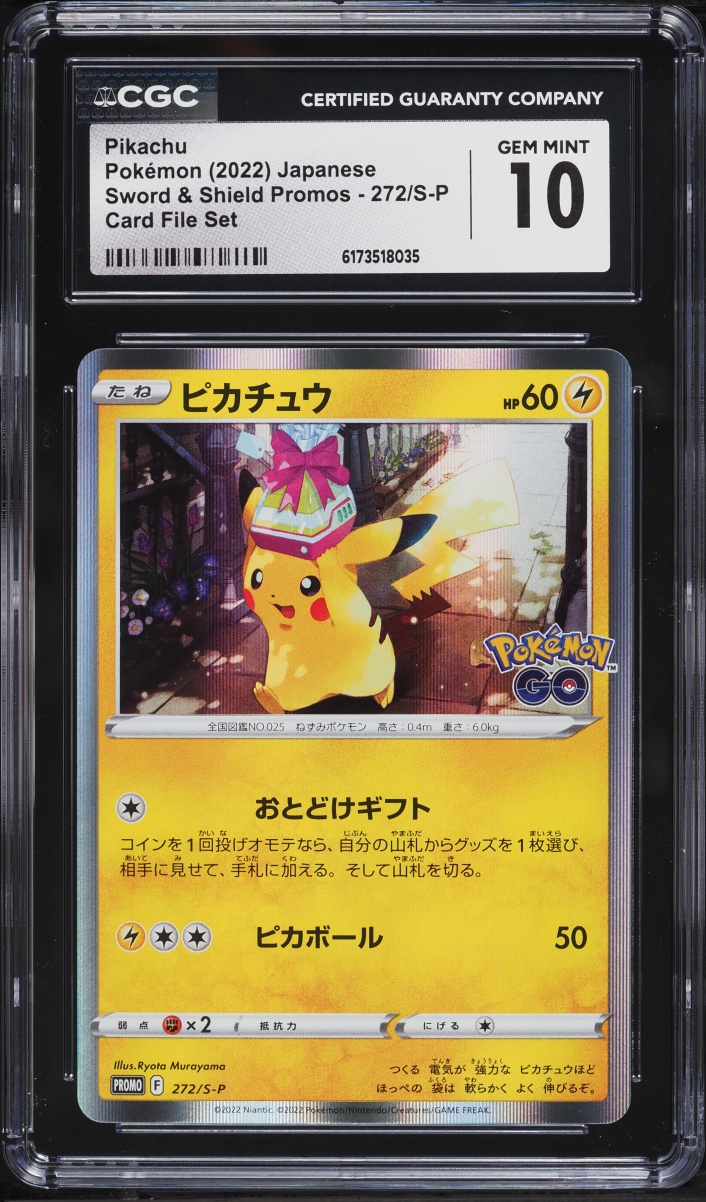 2022 Pokemon Japanese Sword & Shield Promo GO Card File Set Holo Pikachu #272 CGC 10 GEM MINT