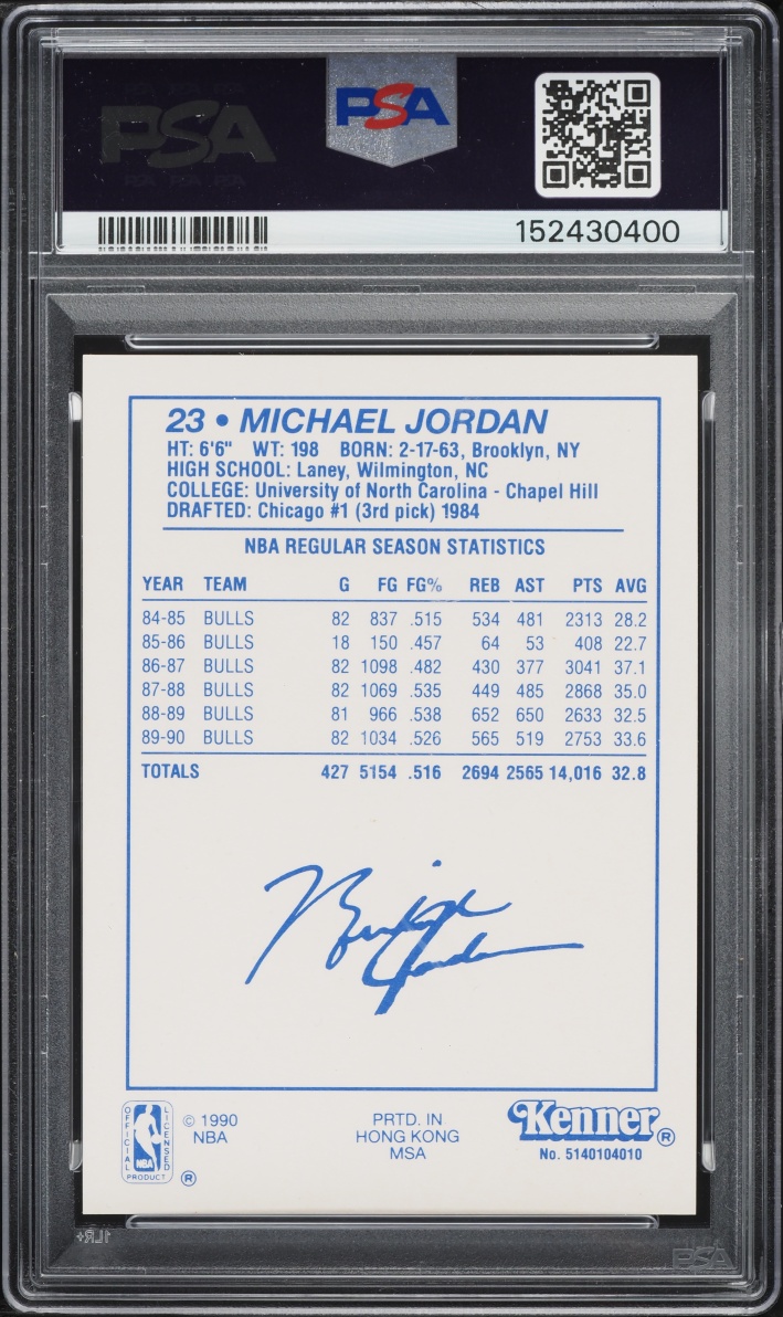 1990 Kenner Starting Line-Up Brown Michael Jordan PSA 8 NM-MT