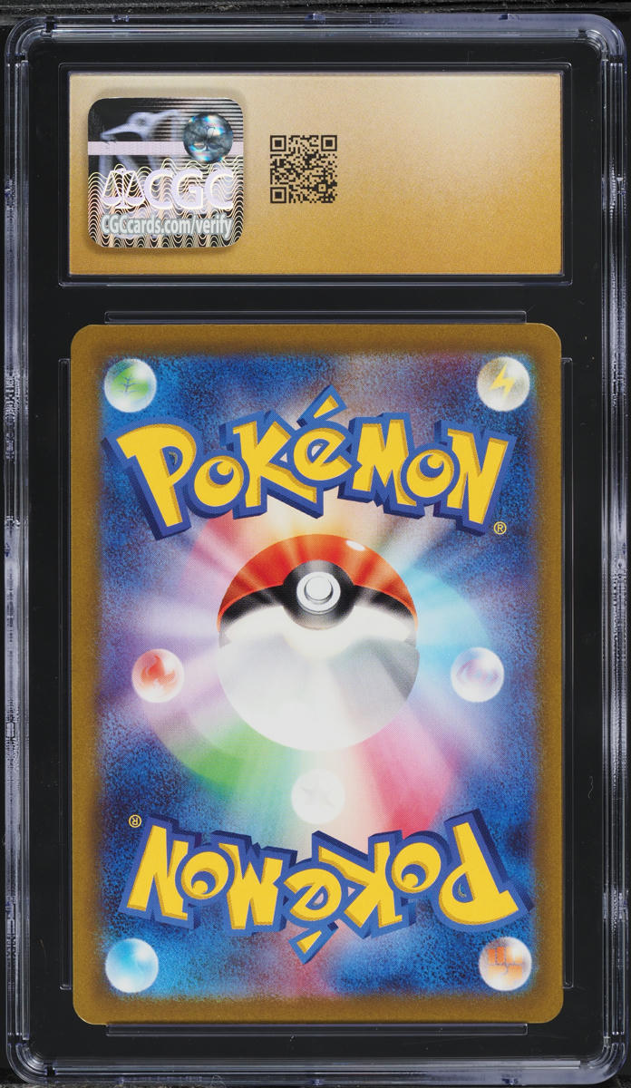 2023 Pokemon Japanese SV Shiny Treasure ex Full Art Shiny Quaquaval ex CGC 10