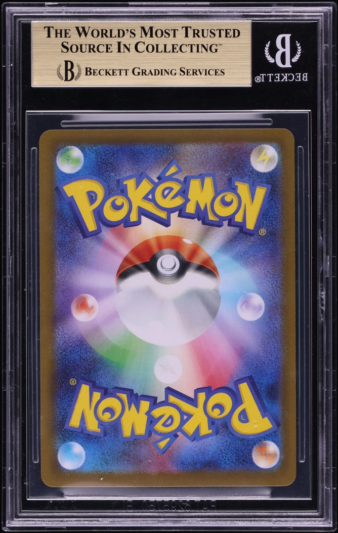 2025 Pokemon Japanese Mega Inferno X SAR Mega Charizard X ex #110 BGS 10 PRISTINE