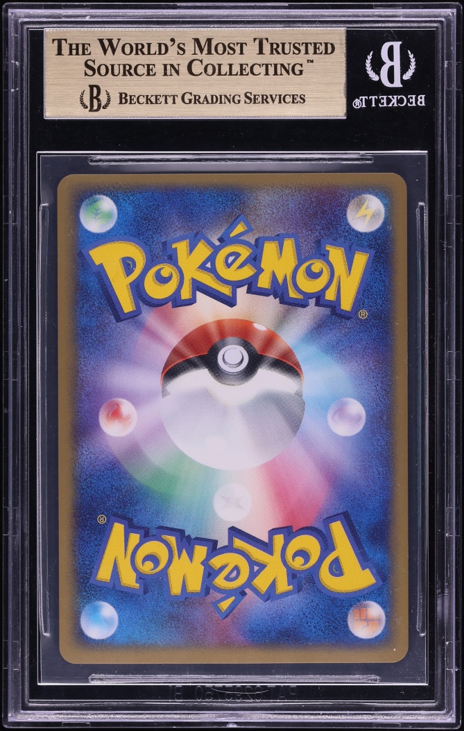 2003 Pokemon Japanese Play Promo 7000 Points Holo Mew ex #7 BGS 10 PRISTINE