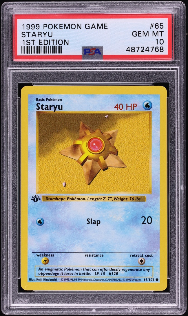 1999 Pokemon Base Set Shadowless 1st Edition Staryu #65 PSA 10 GEM MINT