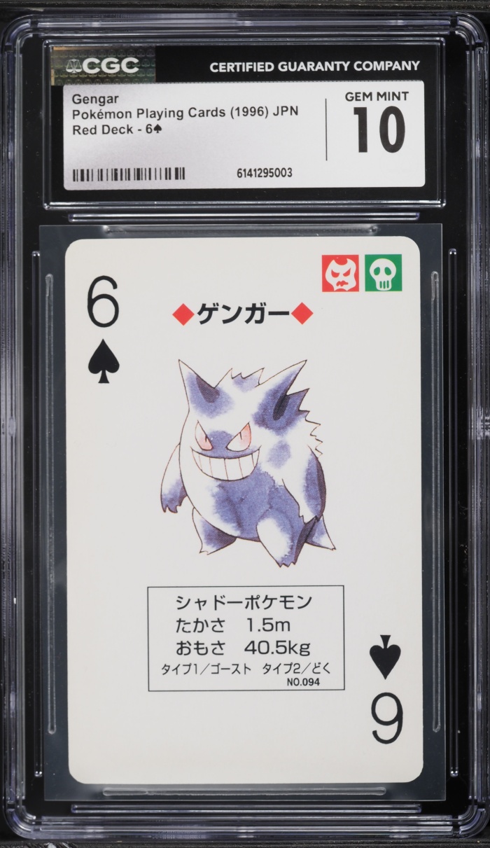 1996 Pokemon Japanese Playing Cards Red Deck Gengar #6 CGC 10 GEM MINT