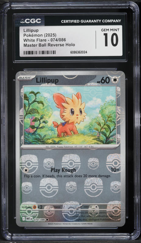 2025 Pokemon Japanese SV White Flare SAR Hilda #173 CGC 10