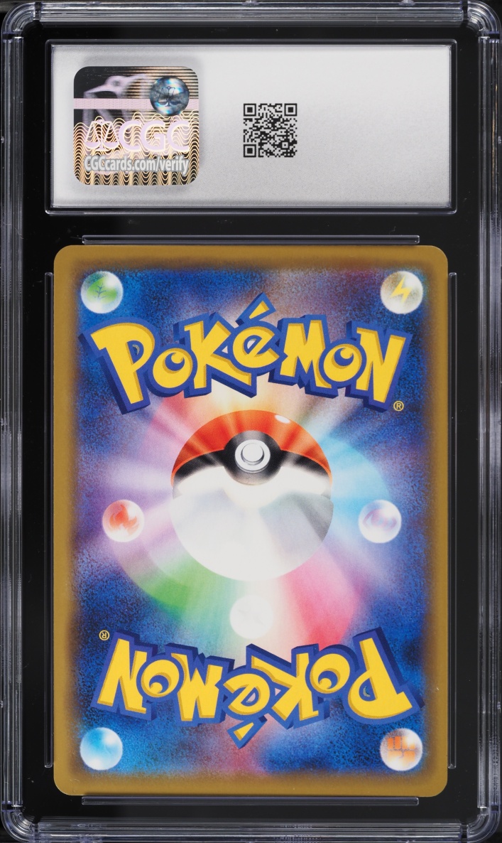 2019 Pokemon Japanese Sun & Moon Tag Team GX All Stars Holo Mewtwo #54 CGC 10 GEM MINT