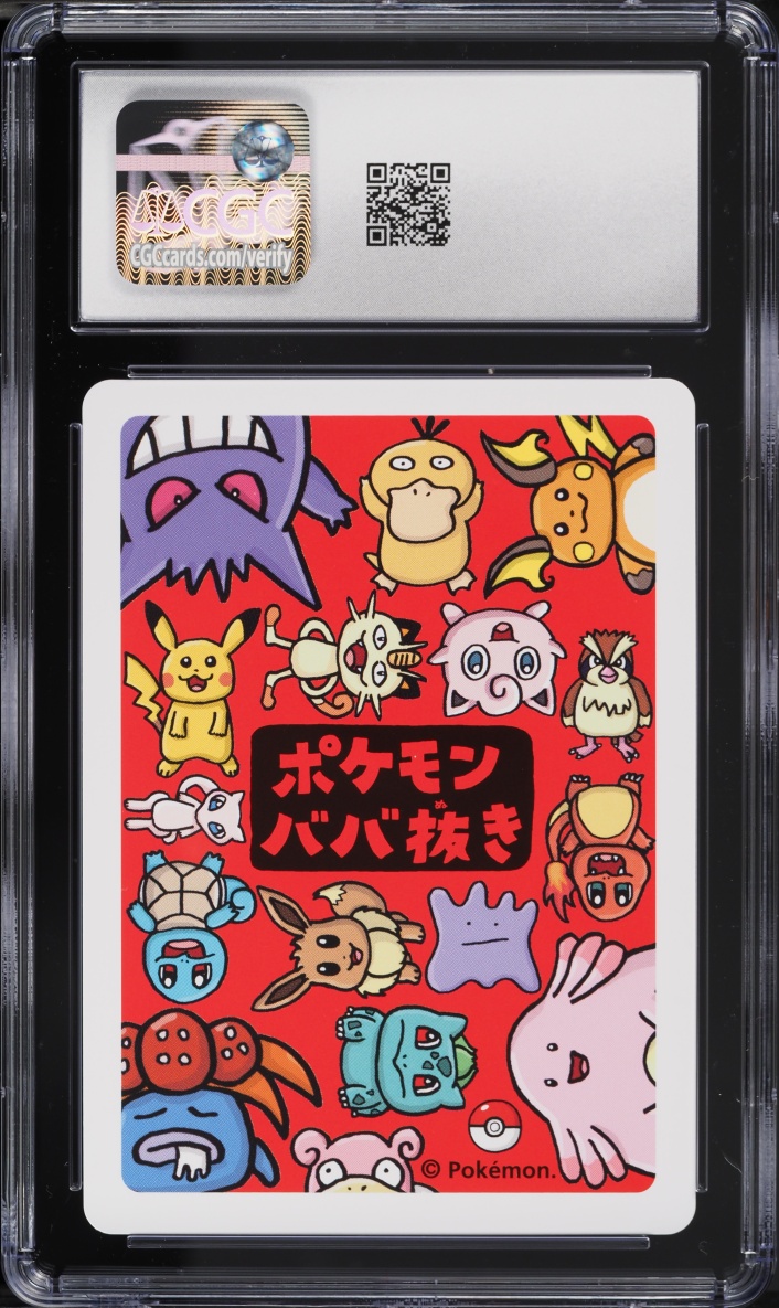 2019 Pokemon Japanese Playing Cards Old Maid Jigglypuff CGC 10 GEM MINT