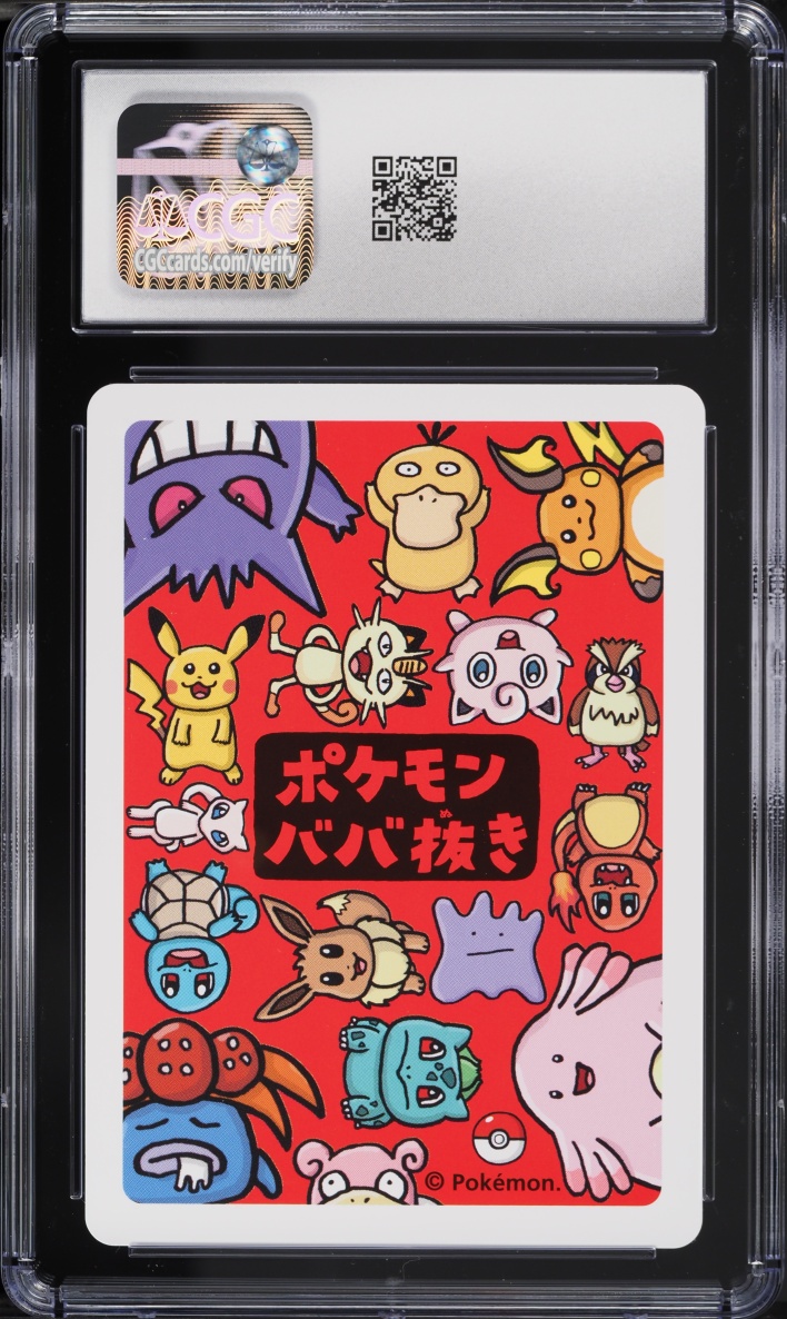 2019 Pokemon Japanese Playing Cards Old Maid Jigglypuff CGC 10 GEM MINT