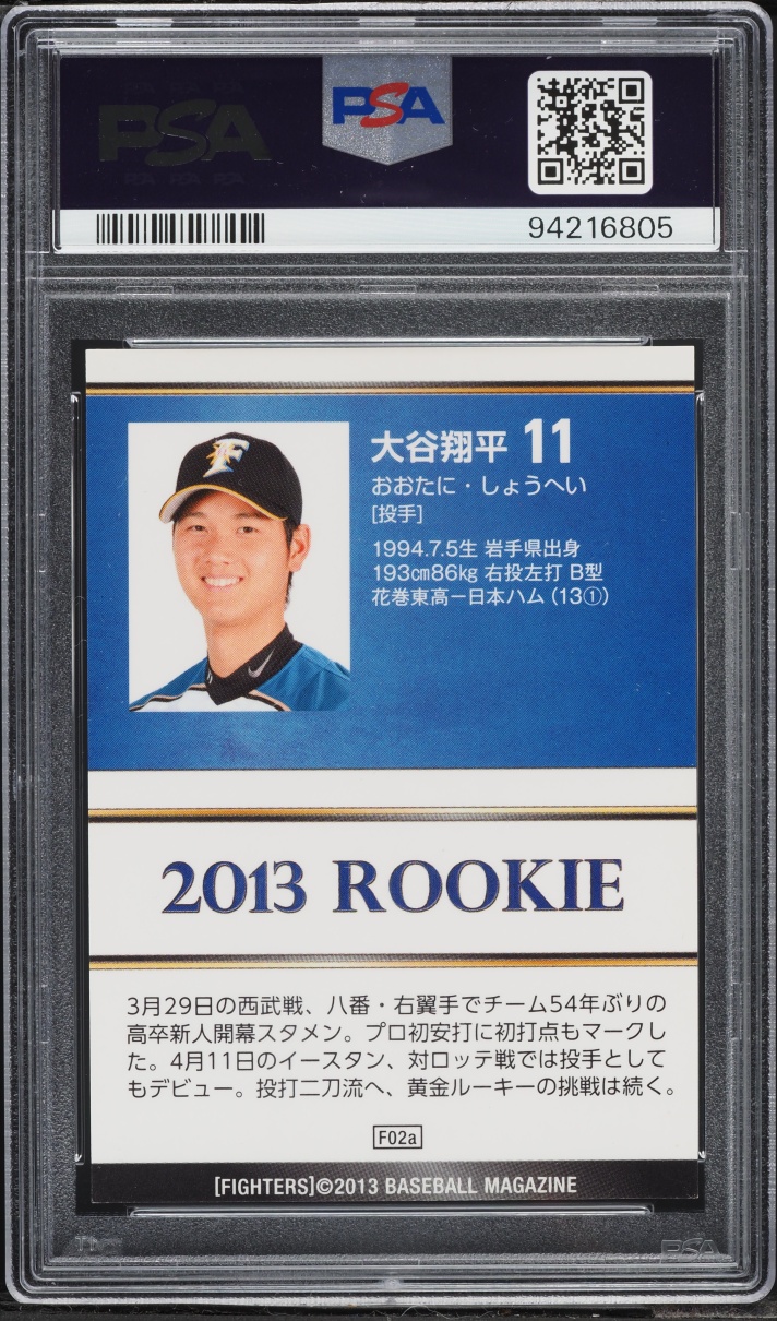 2013 BBM Hokkaido Nippon Ham Fighters Foil Shohei Ohtani ROOKIE #F02A PSA 9 MINT