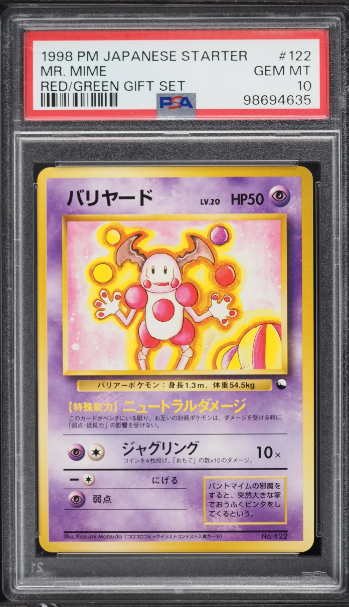 1998 Pokemon Japanese Red Green Gift Set Mr. Mime #122 PSA 10 GEM MINT