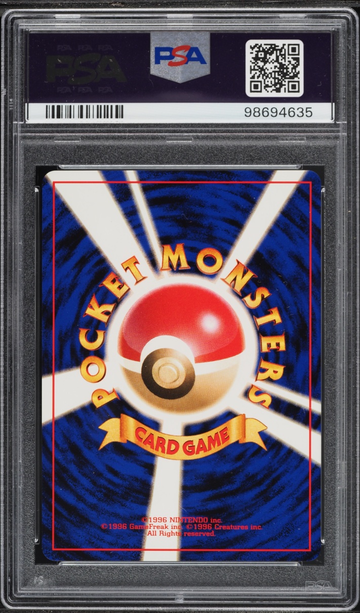 1998 Pokemon Japanese Red Green Gift Set Mr. Mime #122 PSA 10 GEM MINT