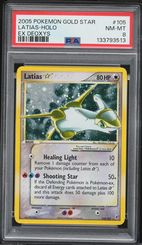 2005 Pokemon EX Deoxys Holo Latios Gold Star #106 PSA 7 NRMT on