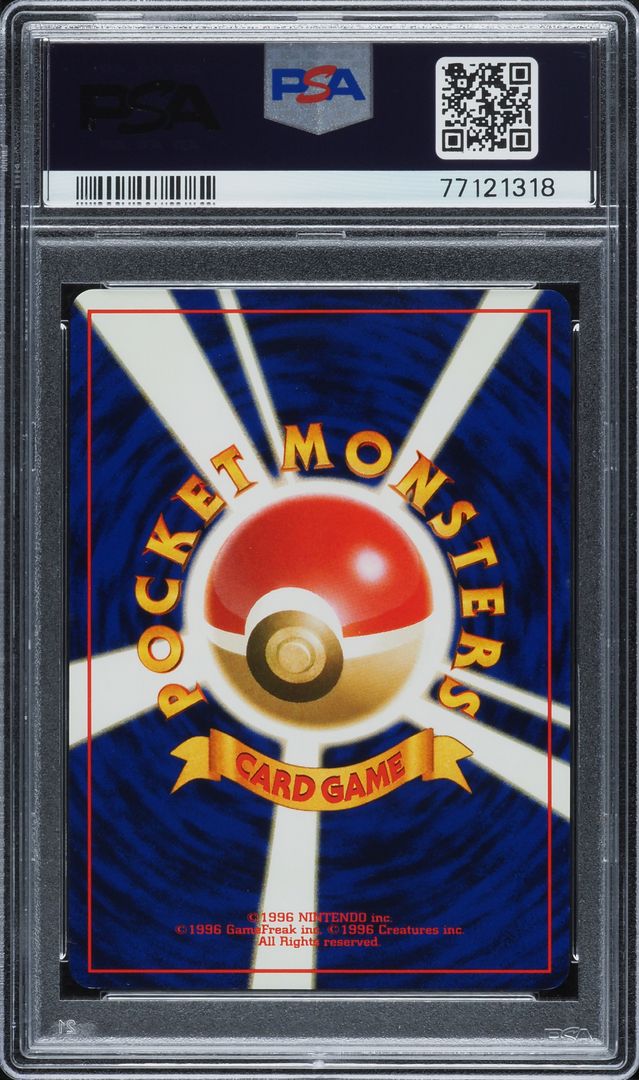 2000 Pokemon Japanese Neo 3 Promo 600 Pt. Fan Club Shining