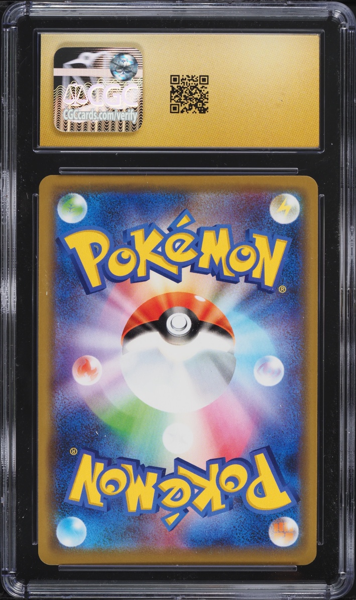 2019 Pokemon Japanese SM Tag Team GX All Stars Trevenant & Dusknoir GX #53 CGC 10 PRISTINE