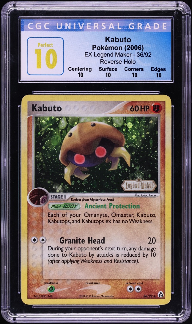 2006 Pokemon EX Legend Maker Reverse Holo Kabuto #36 CGC 10 PERFECT