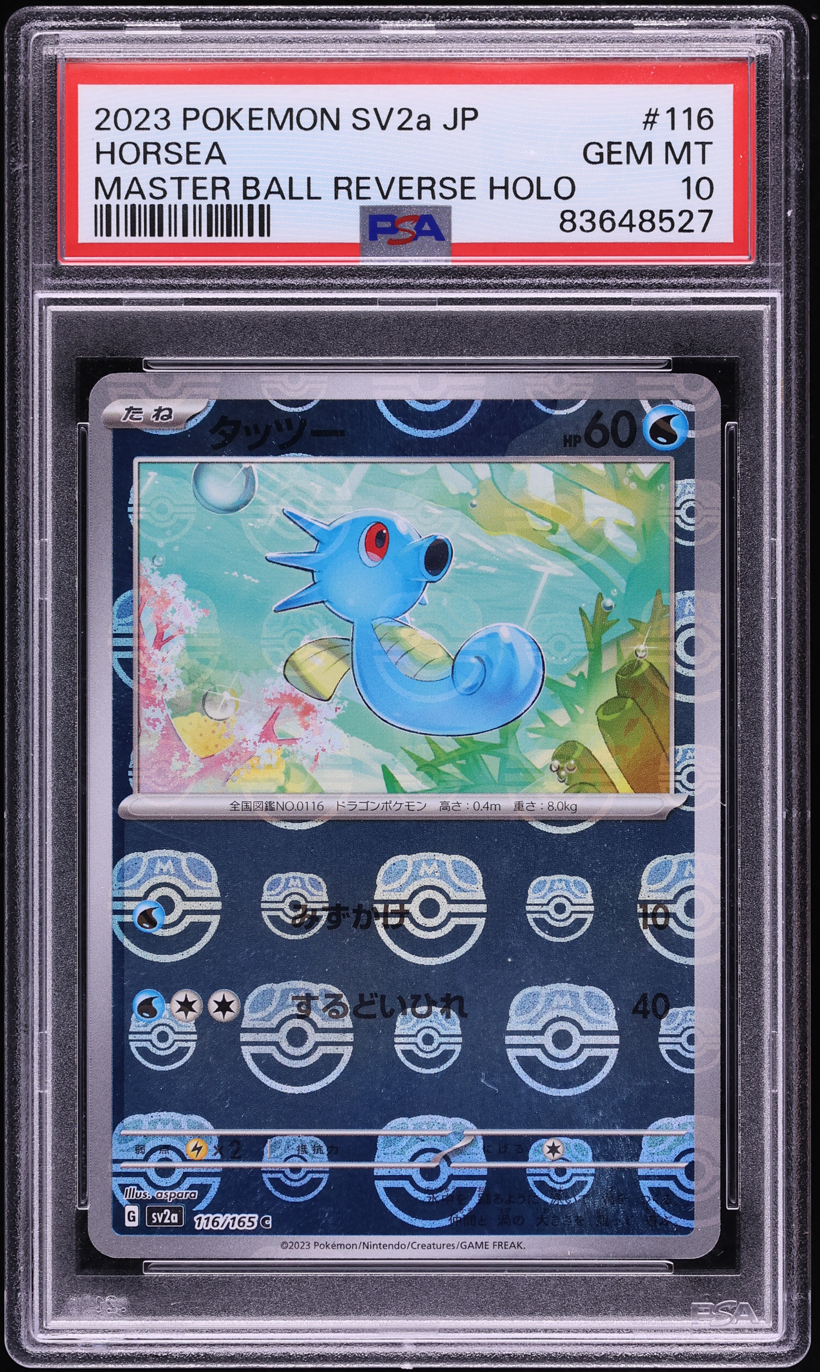 2023 Pokemon Japanese Scarlet & Violet 151 Master Ball Reverse Holo Horsea #116 PSA 10 GEM MINT