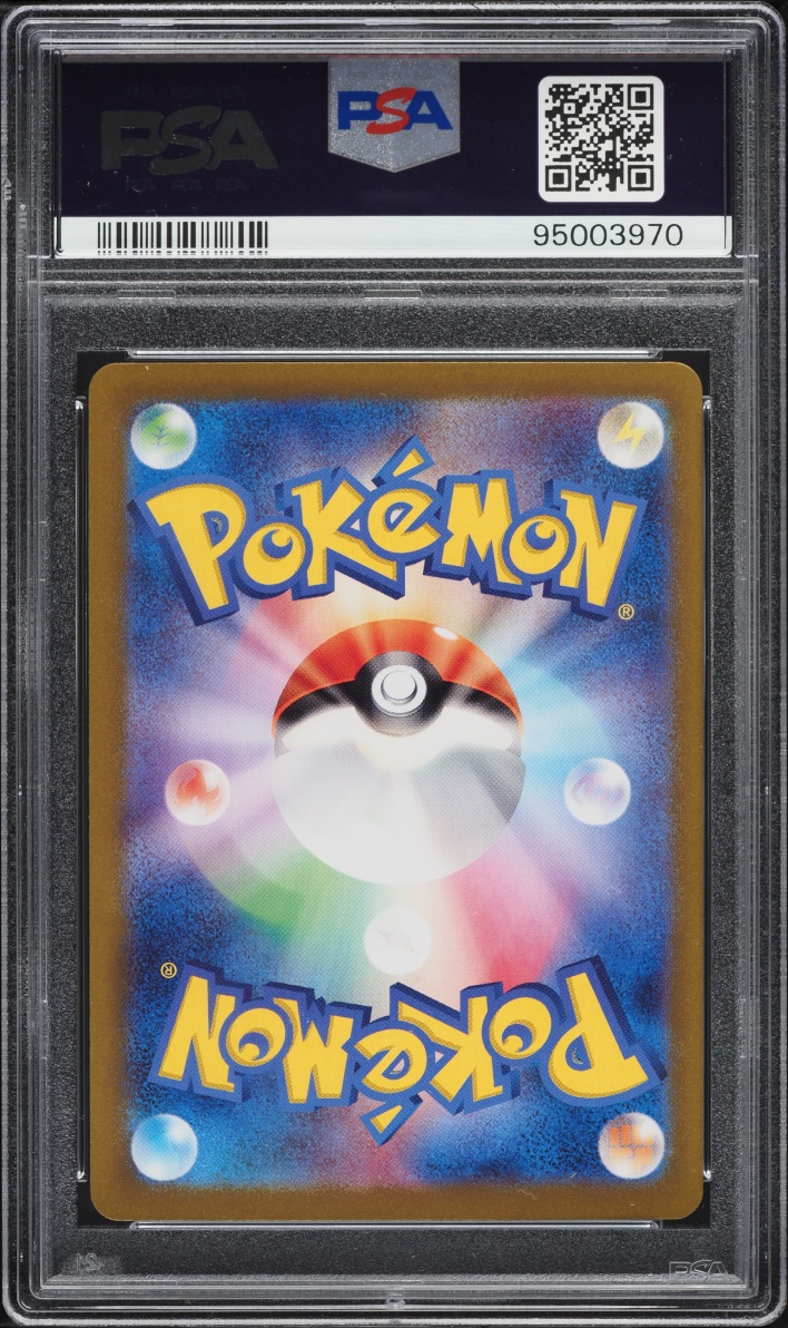 2023 Pokemon Japanese Scarlet & Violet 151 Master Ball Reverse Holo Jolteon #135 PSA 10