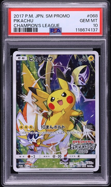 1997 Pokemon Japanese Jungle Pikachu #25 PSA 9 MINT on Fanatics