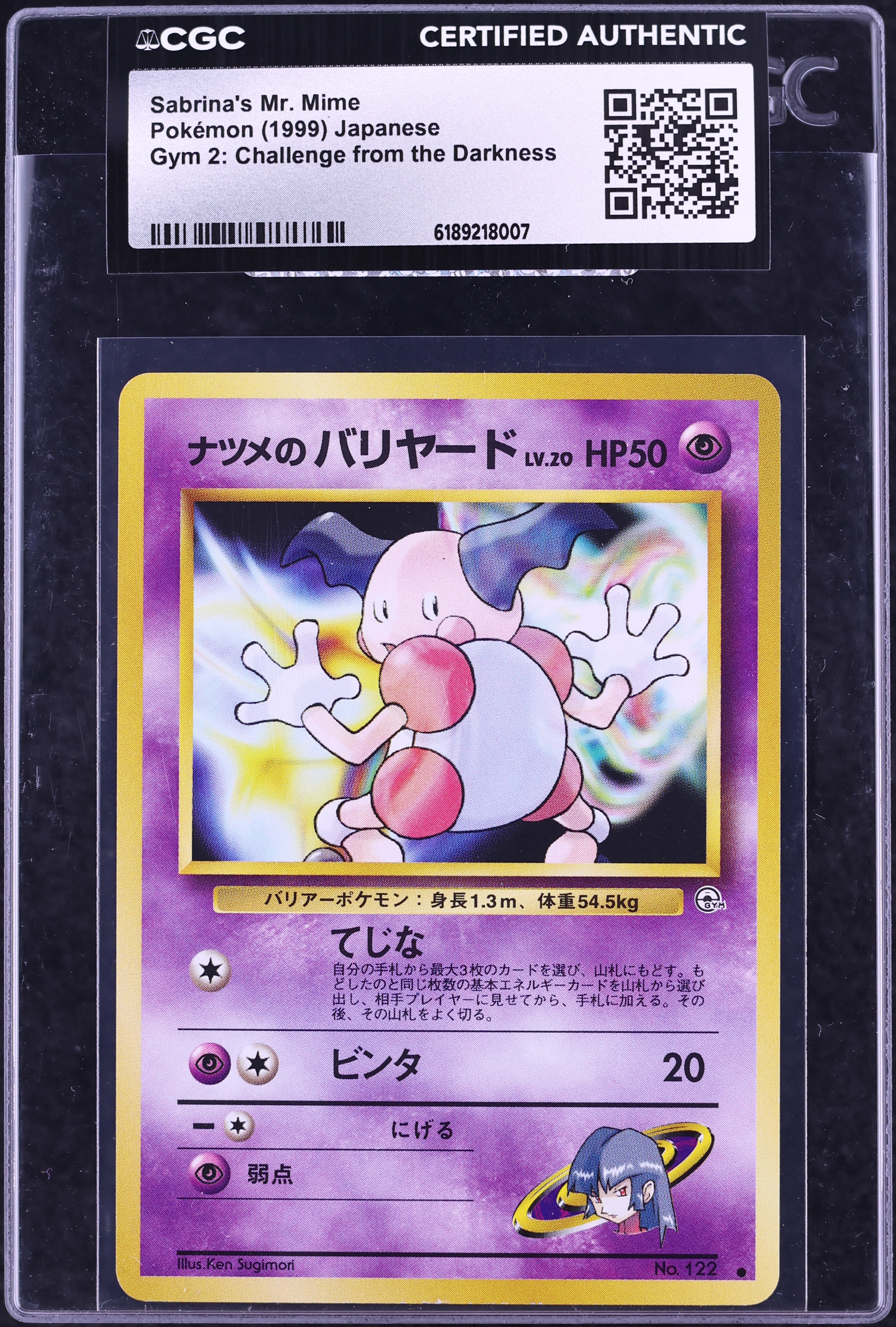 1999 Pokemon Japanese Gym 2 Challenge From The Darkness Sabrina's Mr. Mime #122 CGC AUTH
