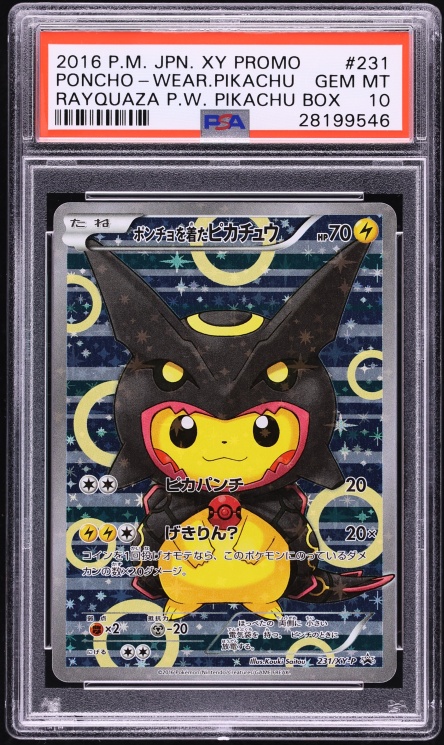2016 Pokemon Japanese XY Promo Full Art Rayquaza Poncho Wearing Pikachu #231 PSA 10 GEM MINT
