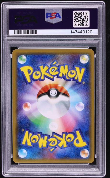 2019 Pokemon Japanese Sun & Moon Promo Strikes Back Full Art Armored Mewtwo #365 PSA 9 MINT