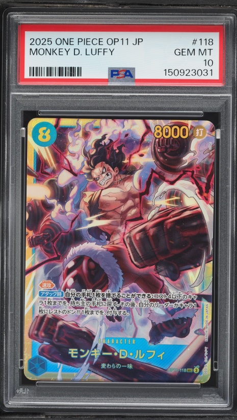 2025 One Piece Japanese Op13-Carrying On His Will Alternate Art