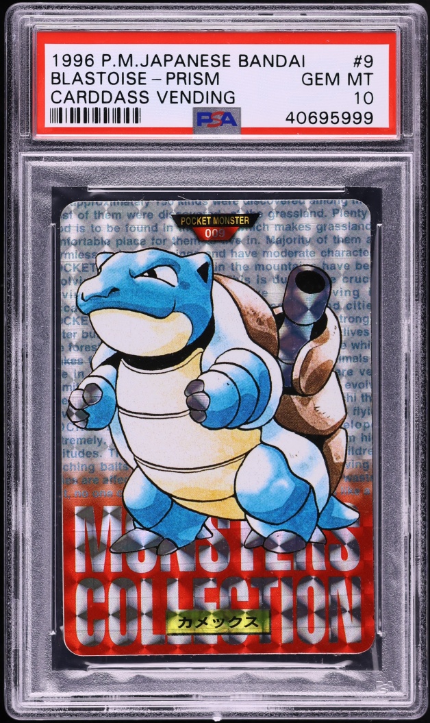 1996 Pokemon Japanese Bandai Carddass Vending Prism Red Blastoise #9 PSA 10 GEM MINT