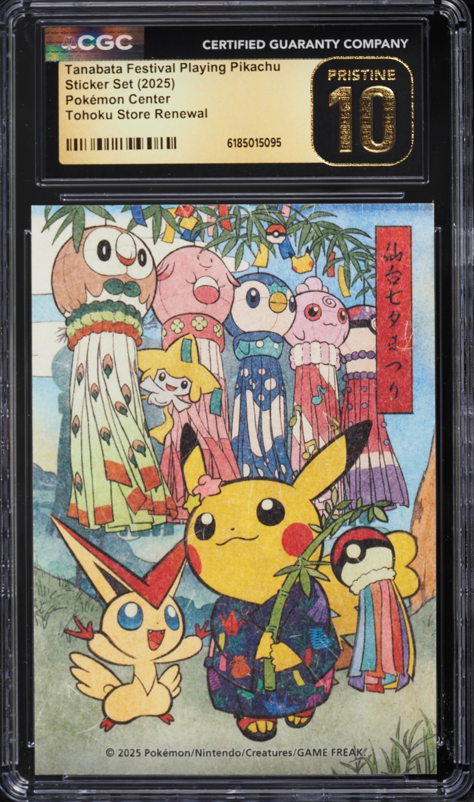 2025 Pokemon Japanese Center Sticker Tohoku Tanabata Festival Playing Pikachu CGC 10 PRISTINE