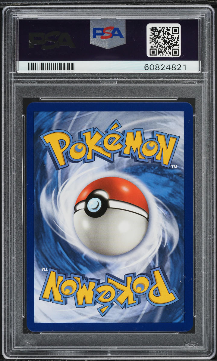 2017 Pokemon Sun & Moon Guardians Rising Drampa GX #115 PSA 10 GEM MINT