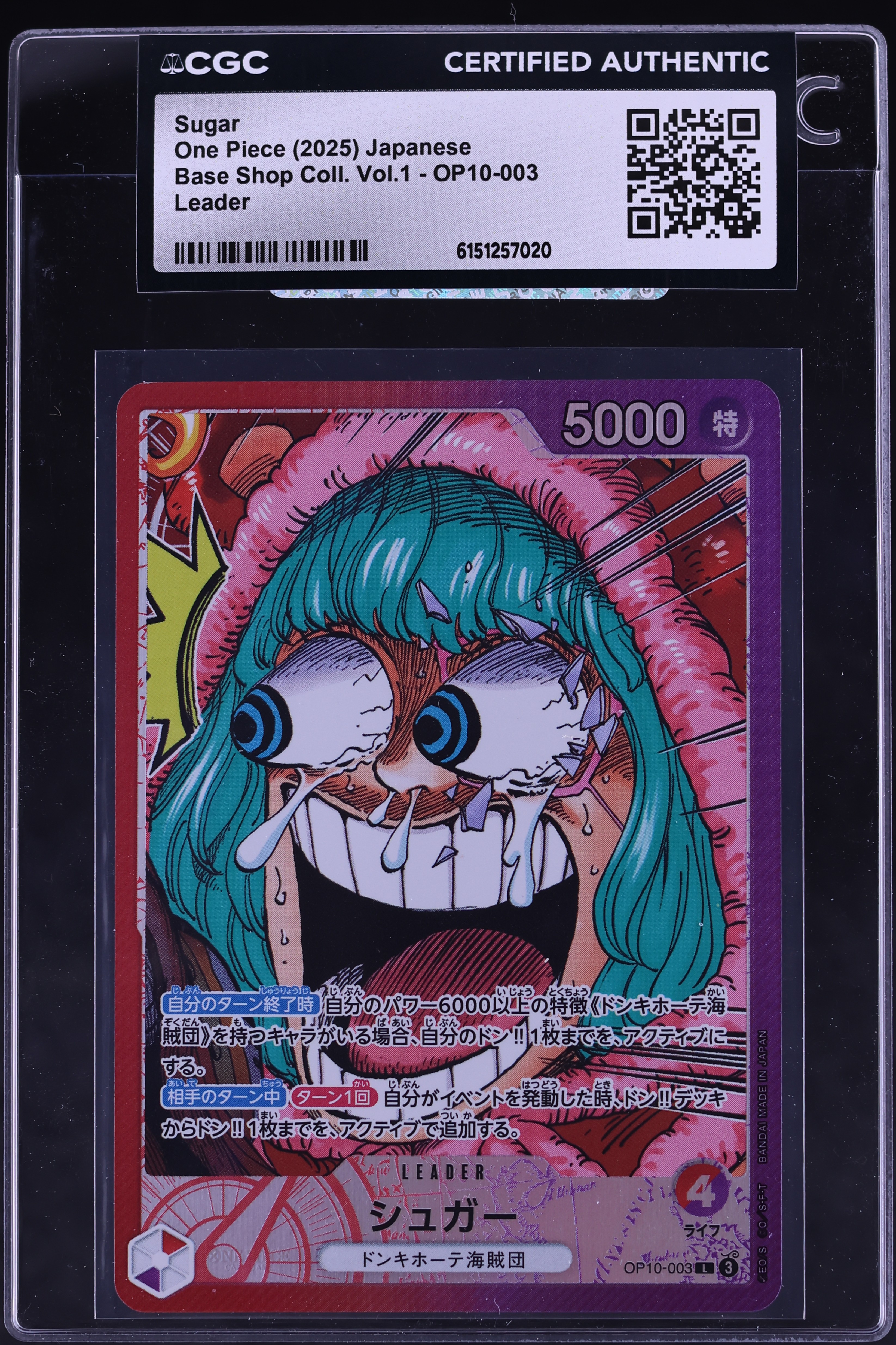 2025 One Piece Japanese Base Shop Collection Vol. 1 Leader Sugar #OP10-003 CGC AUTH