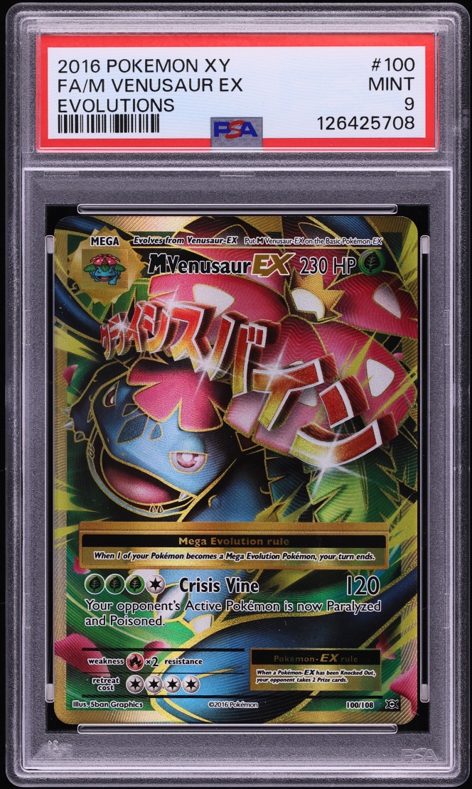 2016 Pokemon XY Evolutions Gold Rare M Venusaur EX #100 PSA 9 MINT