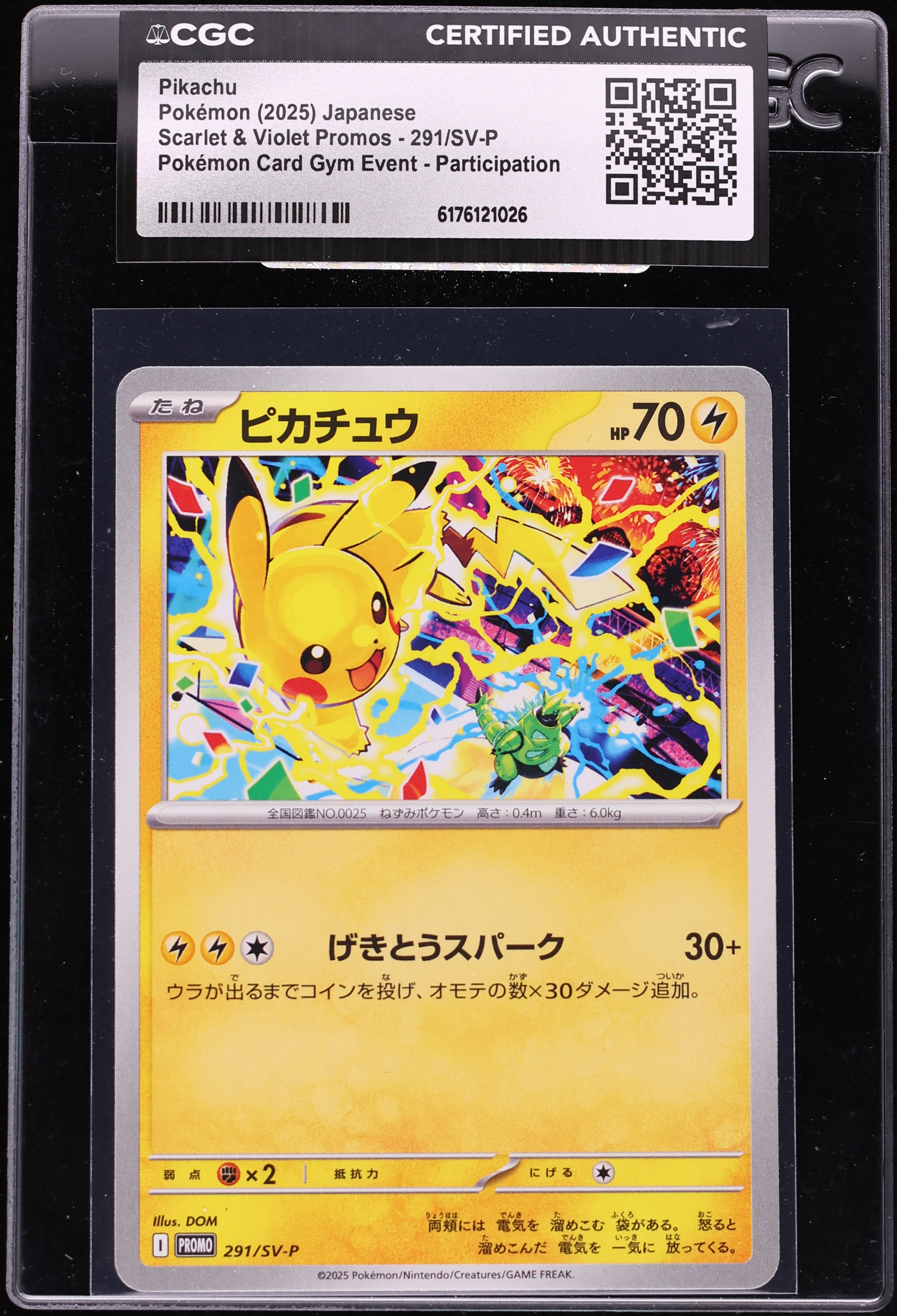 2025 Pokemon Japanese Scarlet & Violet Promo Gym Participation Pikachu #291 CGC AUTH