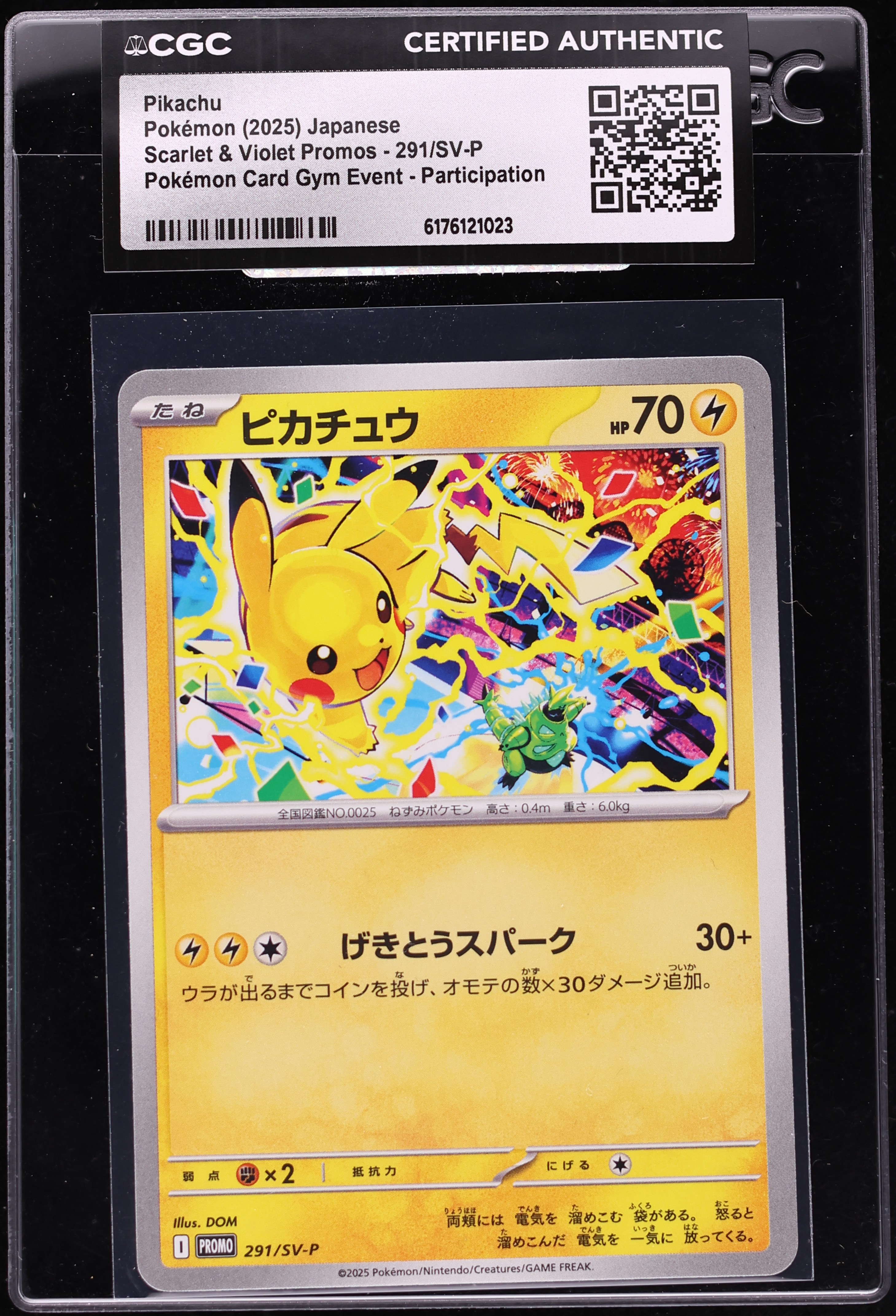 2025 Pokemon Japanese Scarlet & Violet Promo Gym Participation Pikachu #291 CGC AUTH
