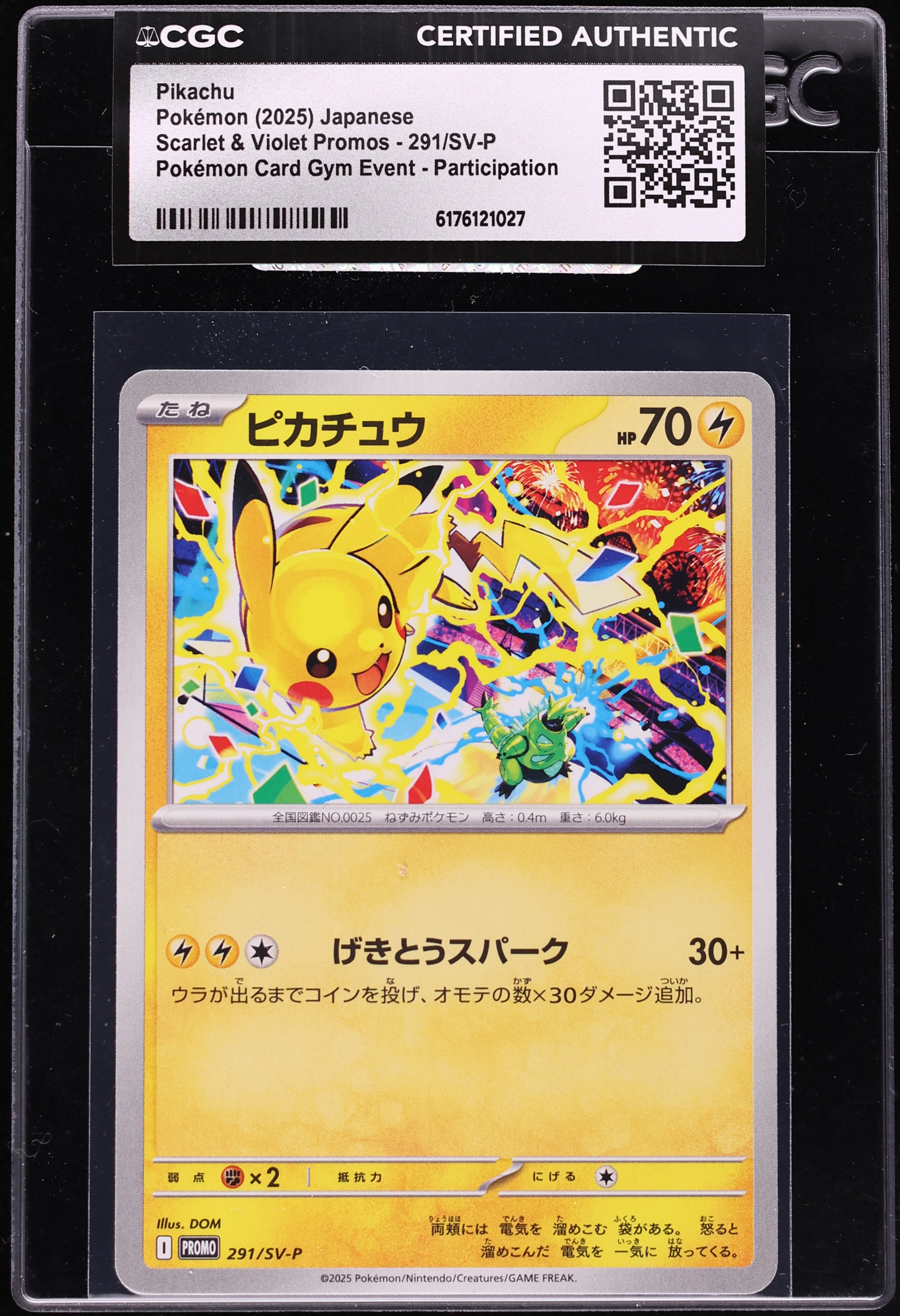 2025 Pokemon Japanese Scarlet & Violet Promo Gym Participation Pikachu #291 CGC AUTH