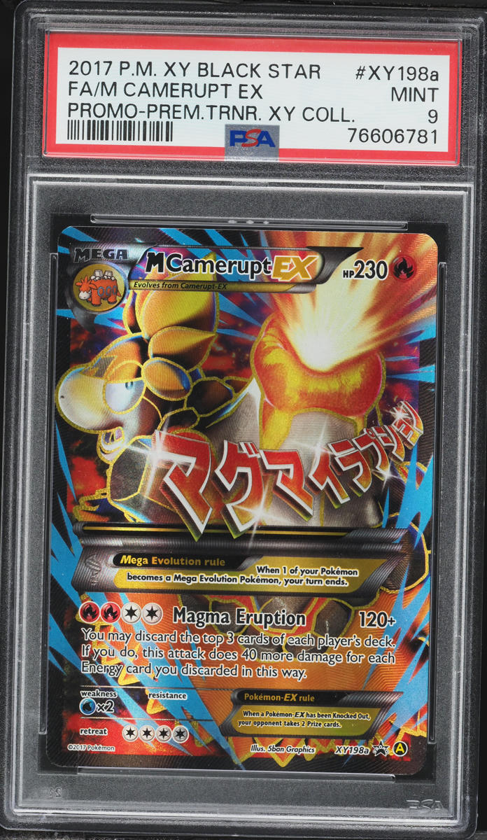 2017 Pokemon XY Black Star Promo Premium Trainer Full Art M Camerupt EX #XY198a PSA 9 MINT