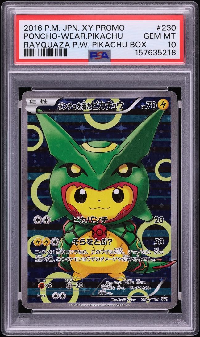 2016 Pokemon Japanese XY Promo Full Art Rayquaza Poncho Wearing Pikachu #230 PSA 10 GEM MINT