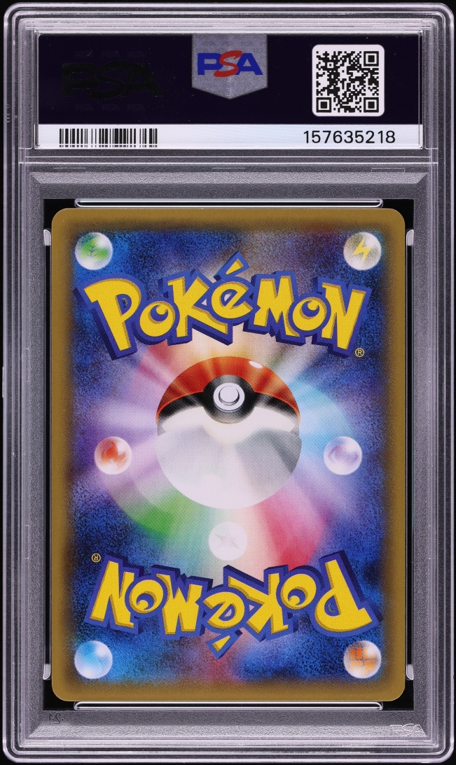 2016 Pokemon Japanese XY Promo Full Art Rayquaza Poncho Wearing Pikachu #230 PSA 10 GEM MINT