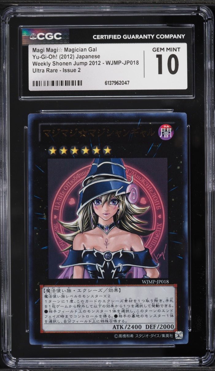 Carta Yu-Gi-Oh! 'Magi Magi Magician Gal' Ultra Rara En Japonés - Número WJMP -JP018, Edición