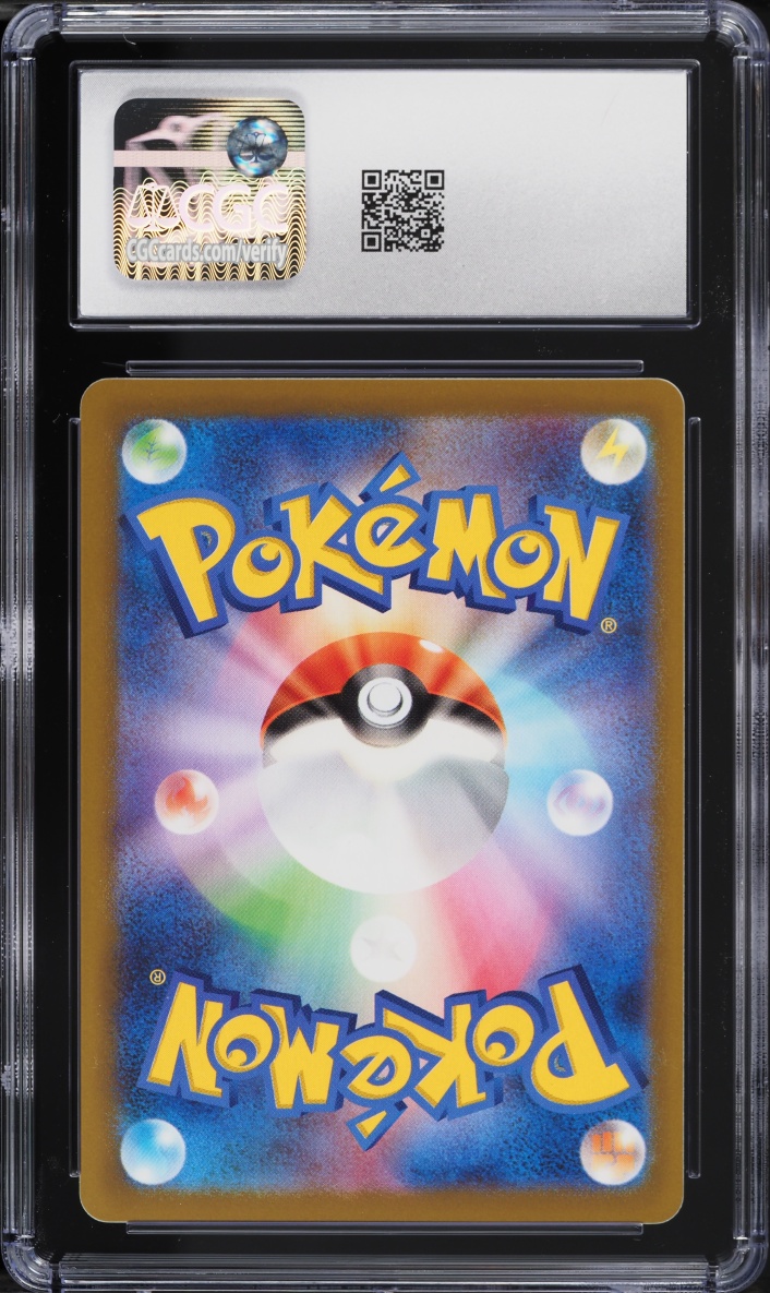 2023 Pokemon Japanese Scarlet & Violet Ruler Of The Black Flame Espeon #46 CGC 10 GEM MINT