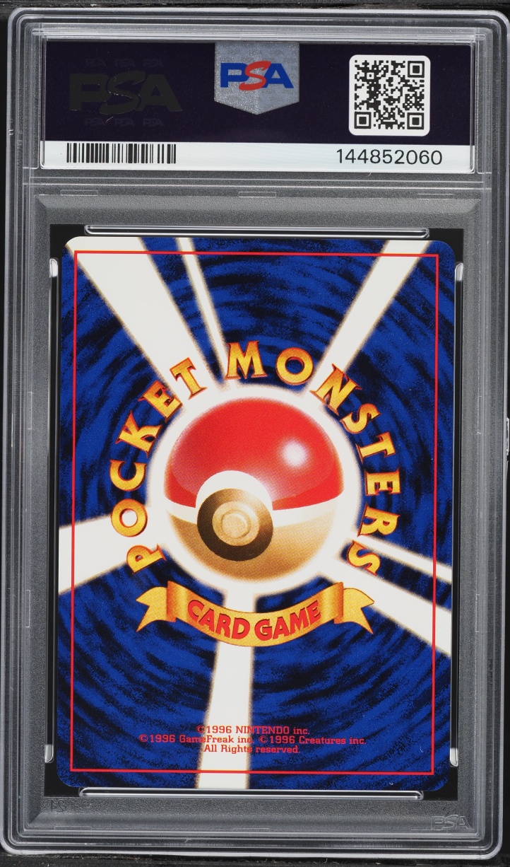 1999 Pokemon Japanese Guren Town Gym Deck Blaine's Charmander #4 PSA 10 GEM MINT
