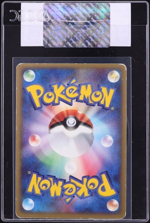 2005 Pokemon Japanese Promo Mudkip's Big Splash PokePark's Mudkip #48 CGC AUTH