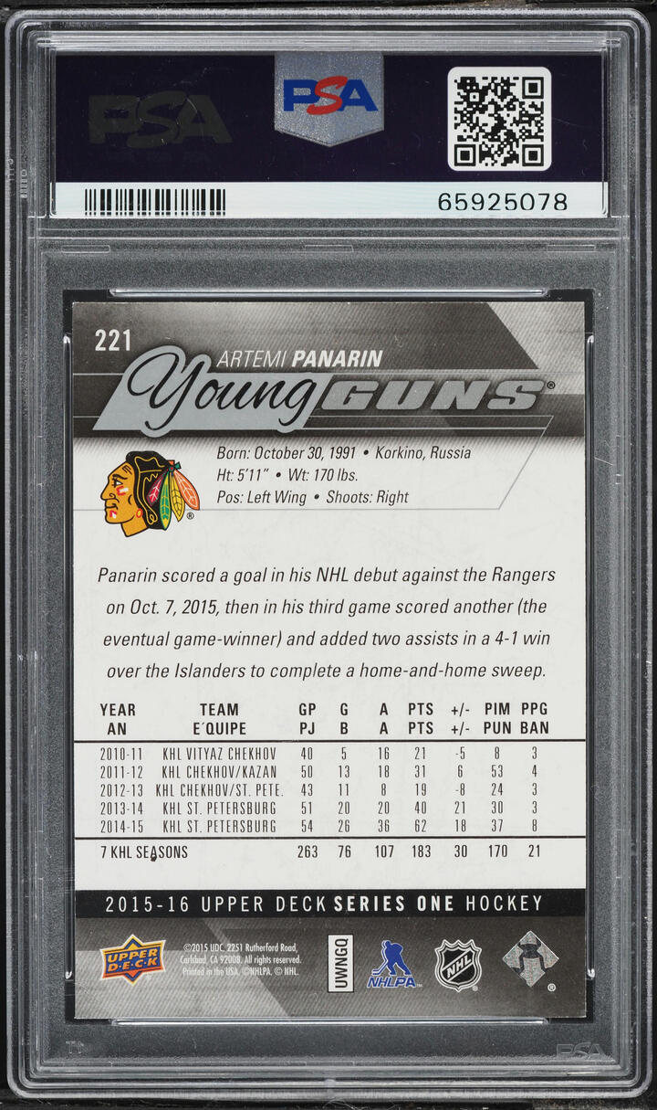 2015 Upper Deck Young Guns Artemi Panarin ROOKIE #221 PSA 9 MINT
