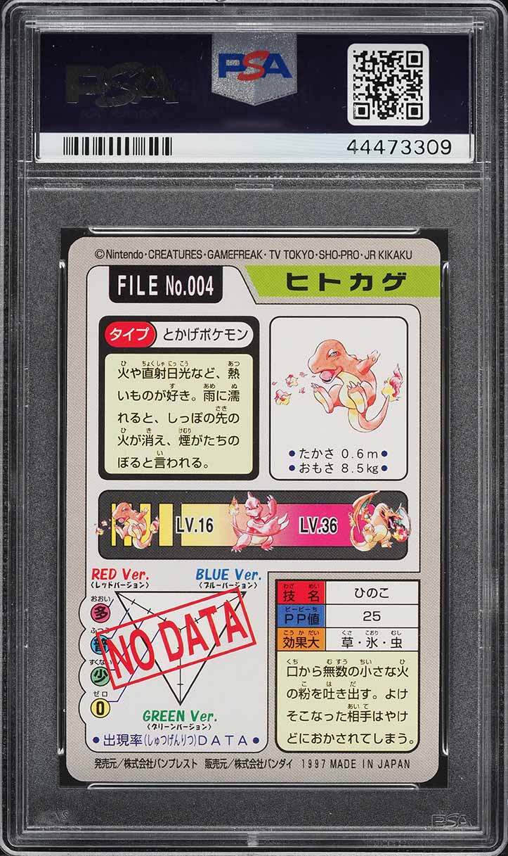 1997 Pokemon Japanese Pocket Monsters Carddass Charmander #4 PSA 10 GEM MINT