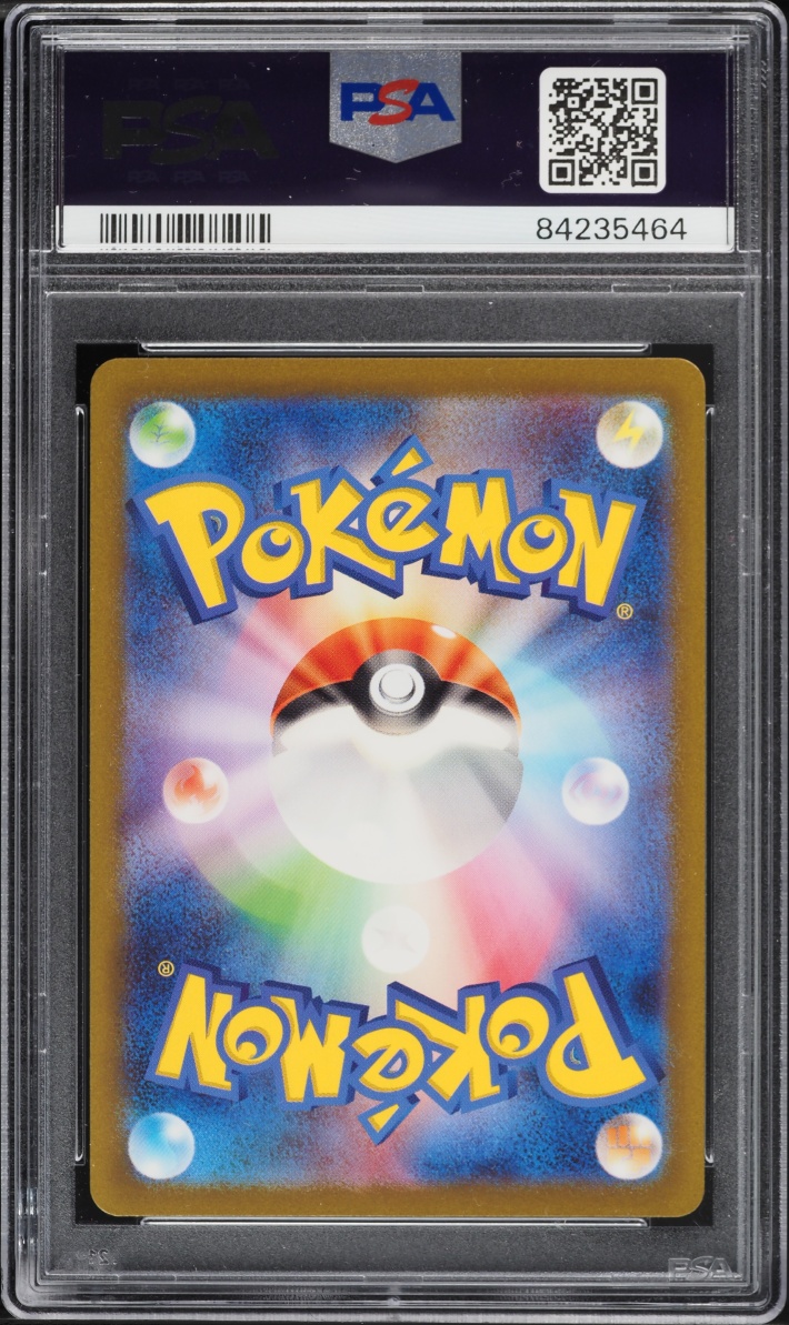 2023 Pokemon Japanese Scarlet & Violet 151 AR Mr. Mime #179 PSA 10 GEM MINT