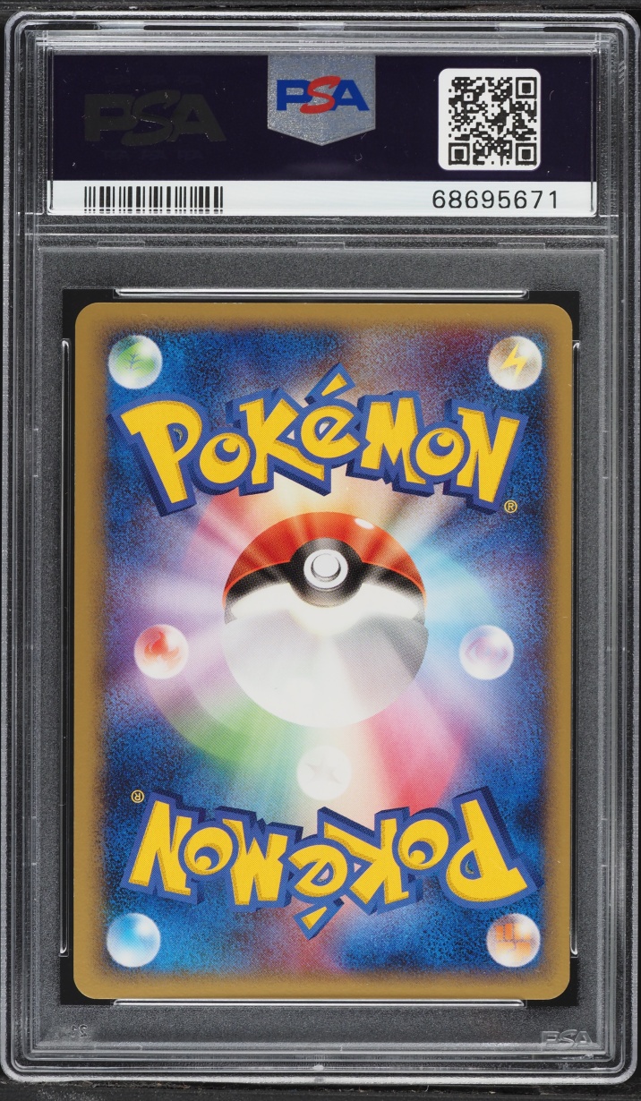 2005 Pokemon Japanese Mirage Forest 1st Edition Holo Golem #52 PSA 10 GEM MINT