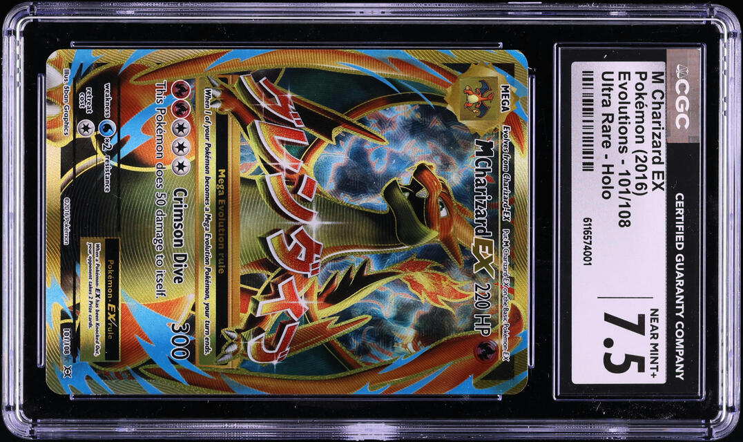 2016 Pokemon XY Evolutions Full Art M Charizard EX #101 CGC 7.5 NRMT+