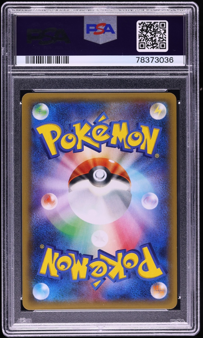 2015 Pokemon Japanese XY Promo Battle Festa Full Art Pikachu #175 PSA 10 GEM MINT
