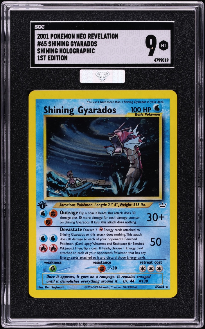2001 Pokemon Neo Revelation 1st Edition Holo Shining Gyarados #65 MBA SGC 9 MINT